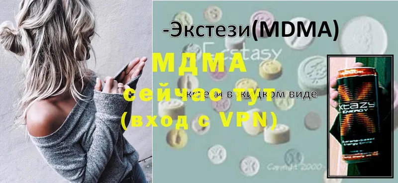 ссылка на мегу tor  Тосно  МДМА VHQ 